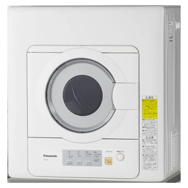 パナソニック 電気衣類乾燥機 NH-D503-W(乾燥容量5.0kg)