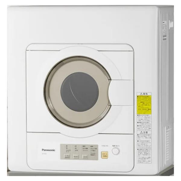 パナソニック 電気衣類乾燥機 NH-D603-W(乾燥容量6.0kg)